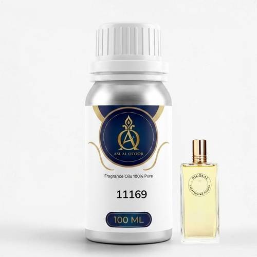 زيت عطري مركز في نفس الخط باتشولي   إنتنس-11169