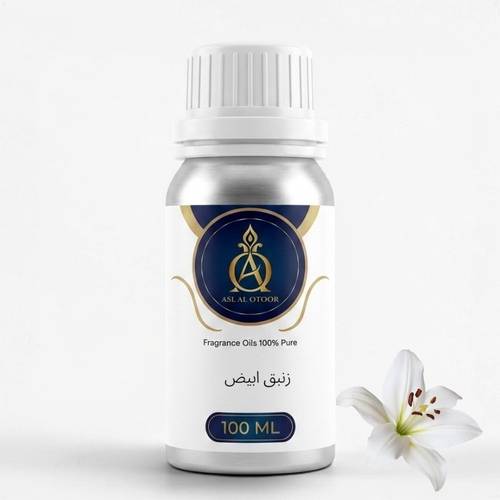 زيت عطري مركز زنبق ابيض