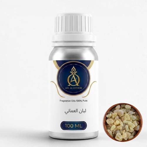 زيت عطري مركز لبان العماني