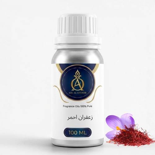 زيت عطري مركز زعفران احمر