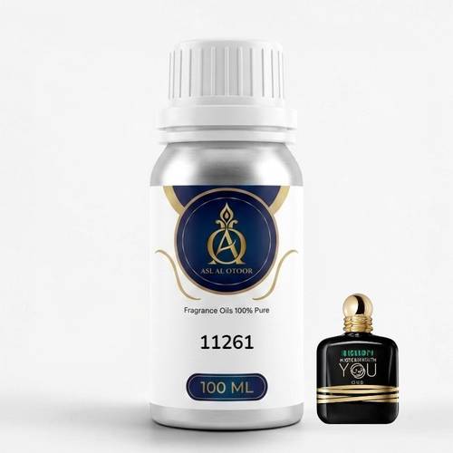 زيت عطري نفس خط سترونجر وذ يو عود-11261
