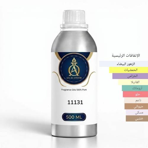 زيت عطر  مستوحى ليبر فسالورا - 11131