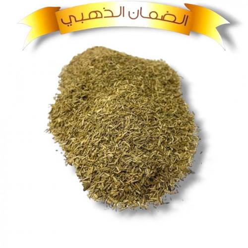 دقة عود فتنامي