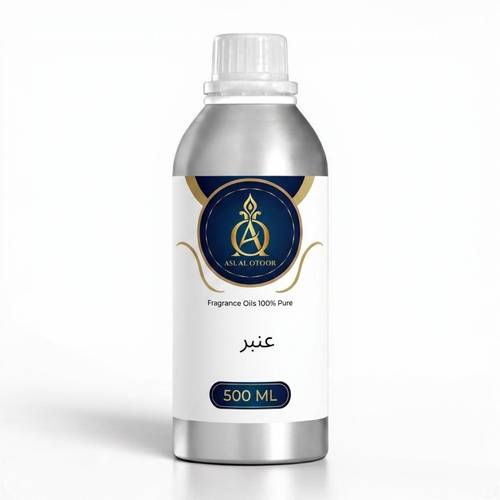 زيت عطري مركز عنبر