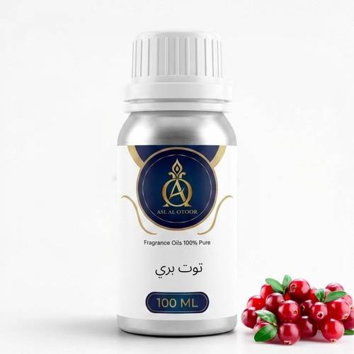 زيت عطري مركز توت بري