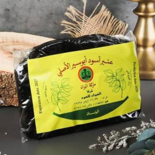 عنبر لدنه