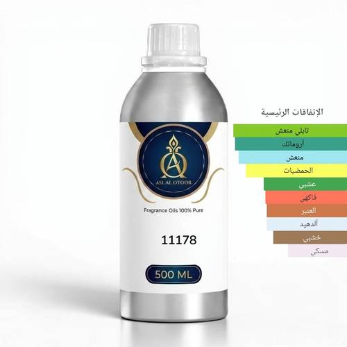 زيت عطري مستوحى واي فسالورا رجالي  -11178