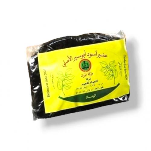 عنبر الميزان معجون
