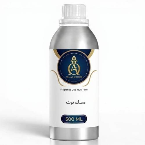 مسك توت