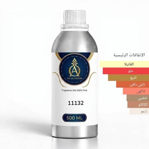 زيت عطري مركز مستوحى توباكو فانيلا-11132
