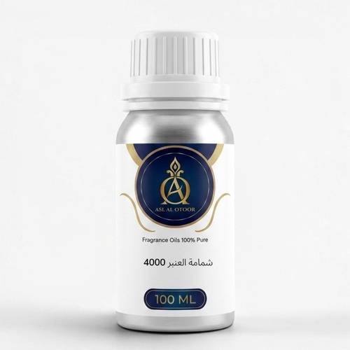 زيت عطري شمامة العنبر 4000