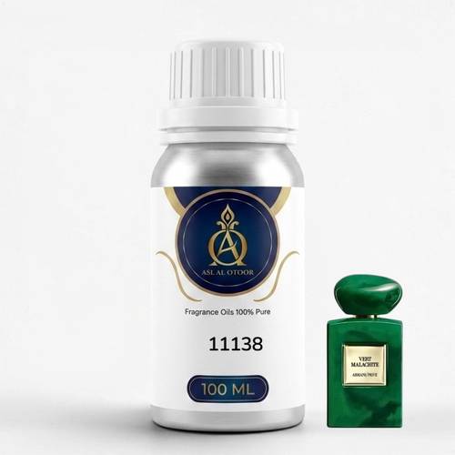 زيت عطري مستوحى ارماني برايف فيرت ملاكيت الاخضر-11138