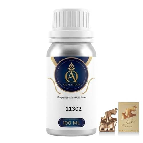 زيت عطري نفس خط ايليش للنساء-11302