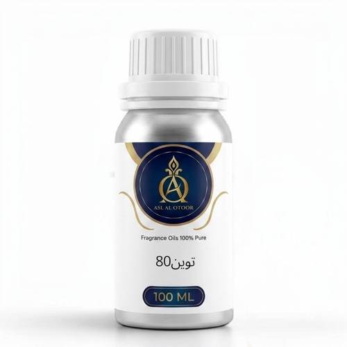 توين80