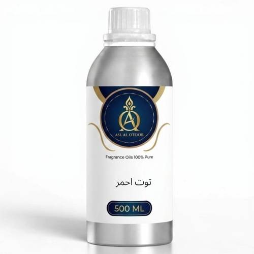 زيت عطري مركز توت احمر للشموع