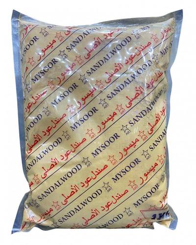 صندل ميسور
