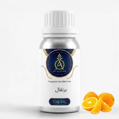 زيت عطري مركز برتقال