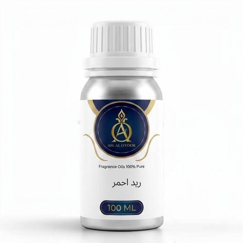 زيت عطري مركز ريد احمر