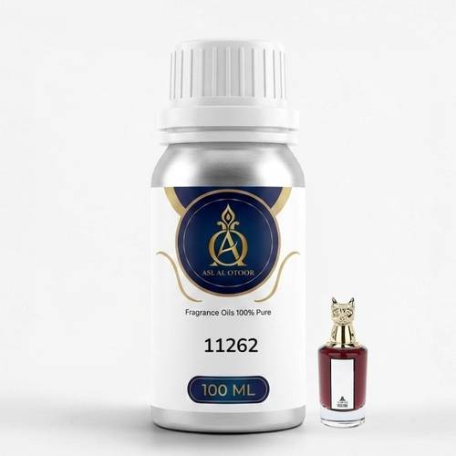 زيت عطري نفس خط رائحة بنهالغنز ياسمين-11262