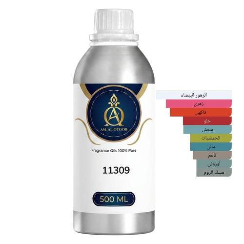 زيت عطري مركز نفس خط رائحه جادور -11309