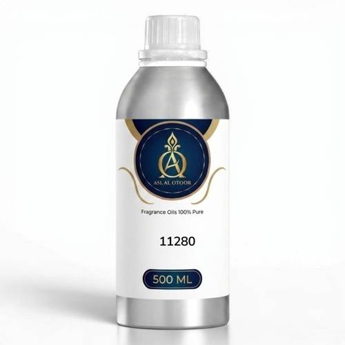 زيت عطري نفس خط رائحة  لبيدوس بور هوم للرجال-11280