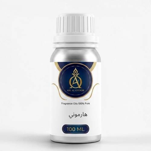 زيت عطري مركز هارموني