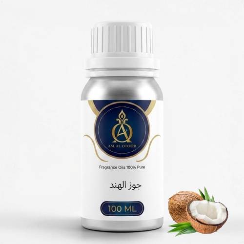 زيت عطري مركز جوز الهند