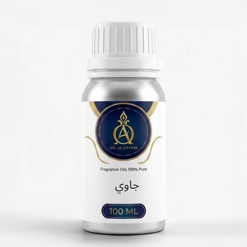 زيت عطري مركز جاوي