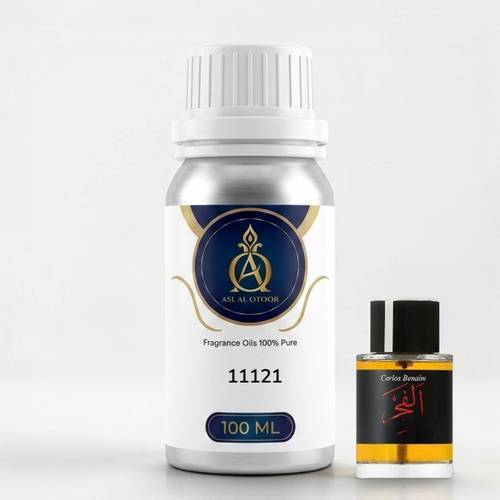 زيت عطري مستوحى الفجر -11121