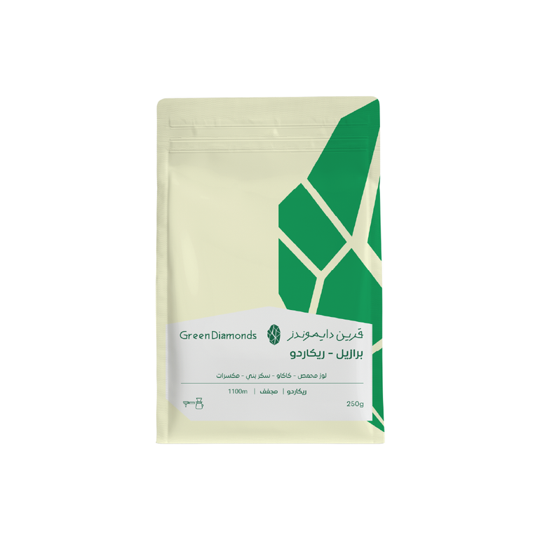برازيلي ريكاردو مجفف 250g