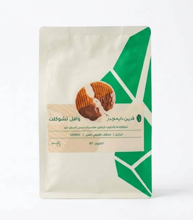 وافل بالشوكليت 250g