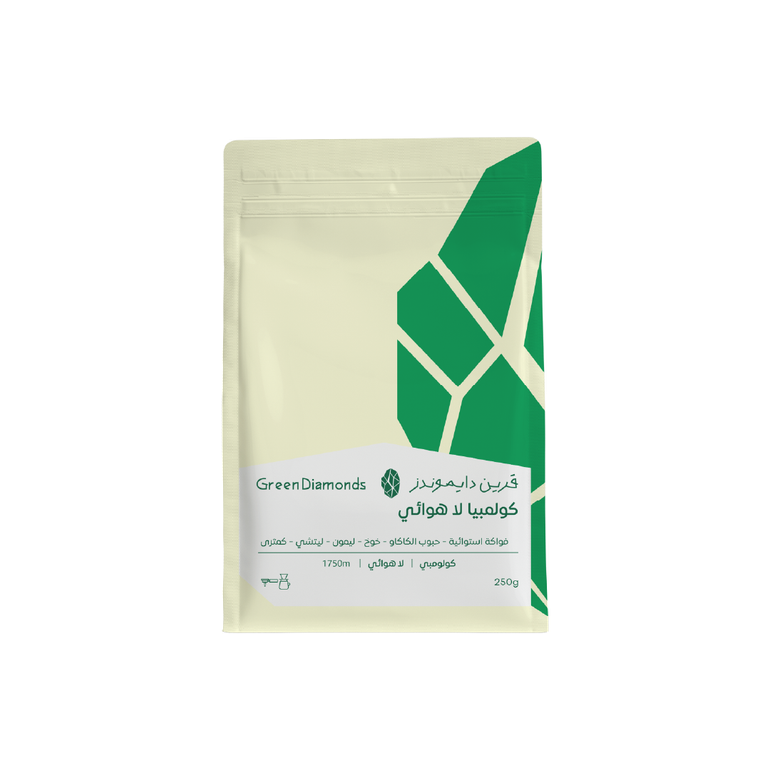 كولومبي لا هوائي 250g