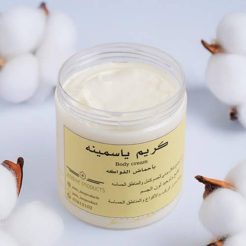 كريم احماض الفواكه