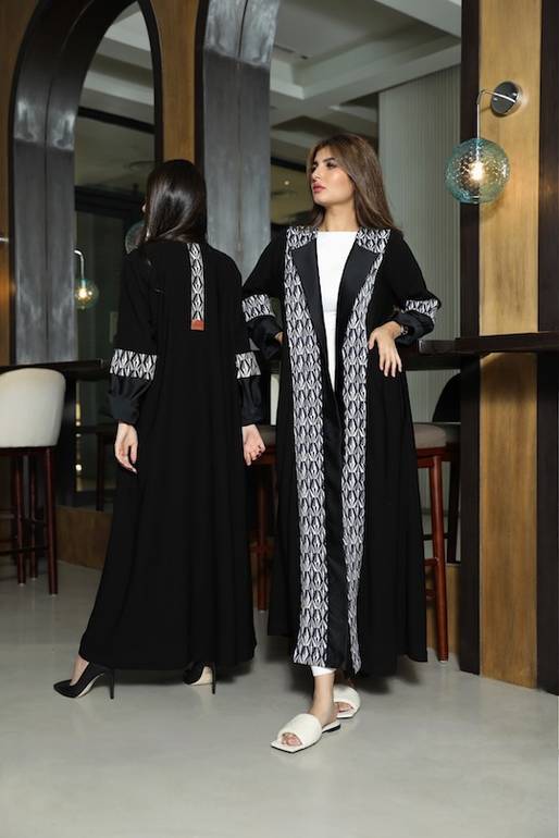 عباية