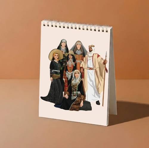 Saudi Traditional Attire Collection Notebook - Asir