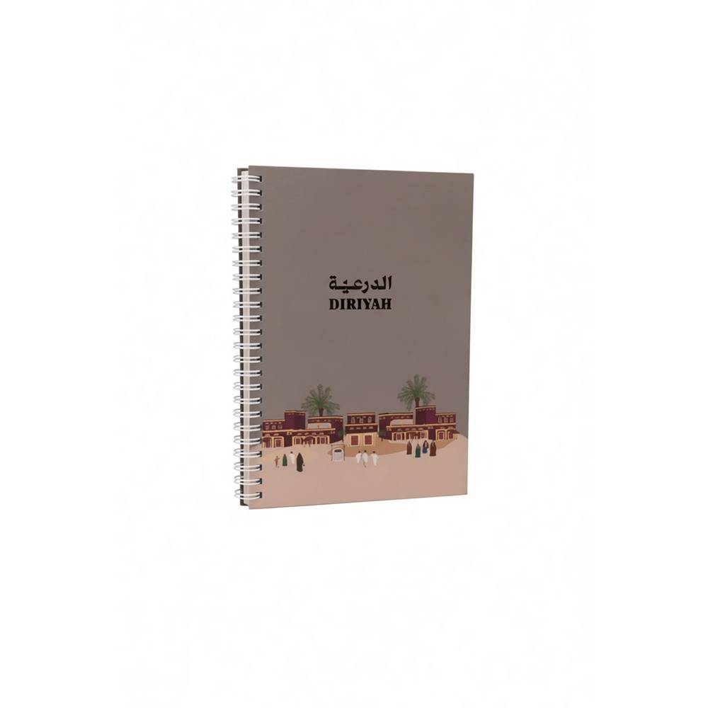 Bujairi Neighborhood Notebook - Foil Stamping with Raised UV