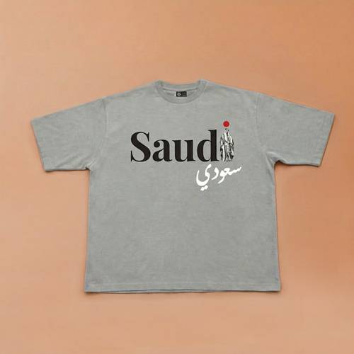 I LIVE IN SAUDI T-Shirt (Saudi Male Figure)- Gray Wash