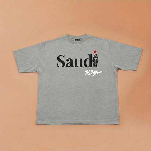 I LIVE IN SAUDI T-Shirt (Saudi Female Figure)- Gray Wash