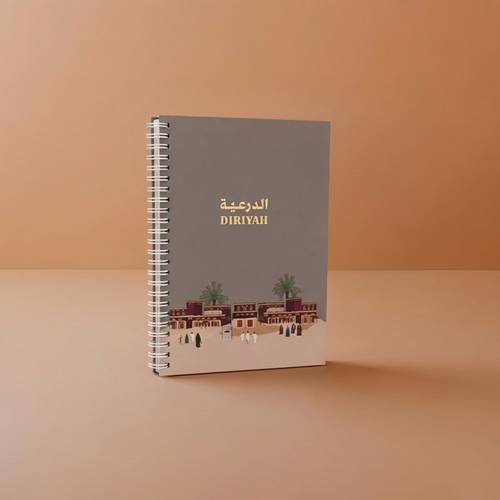 كتيب حي البجيري بغلاف كرتوني