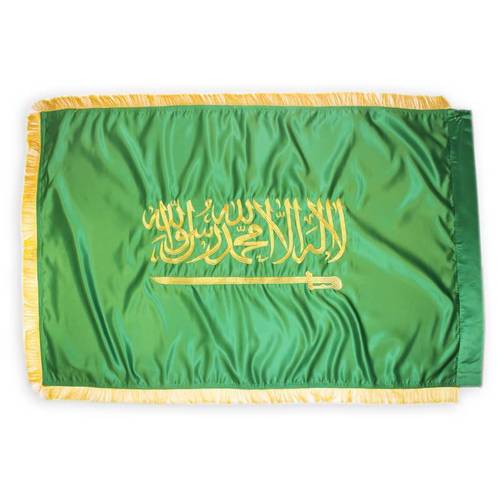 سارية علم ملكي ذهبي 