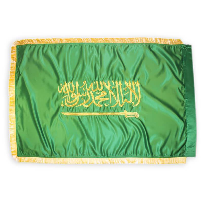 علم المملكة العربية السعودية 