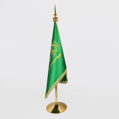 علم المملكة السعودية 