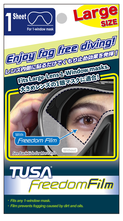 FREEDOM FILM ANTI-FOG 1W LARGE SIZE  II لصق حماية ضد الضباب حجم كبير لعدسه واحدة