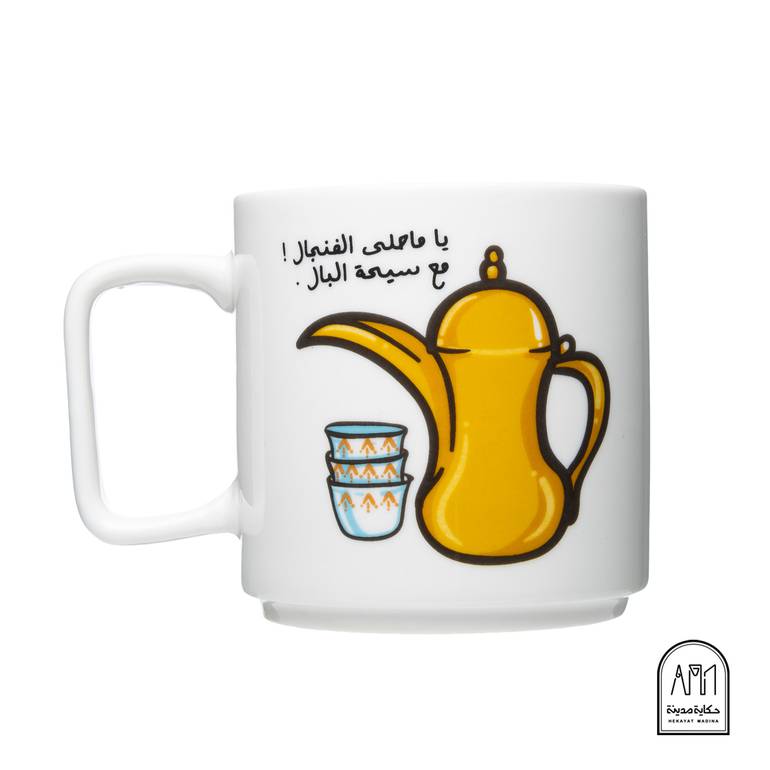 كوب سيراميك - دله