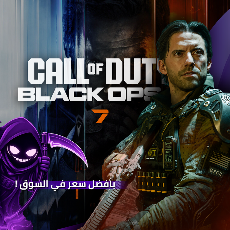 بلاك اوبس 7 (PC)