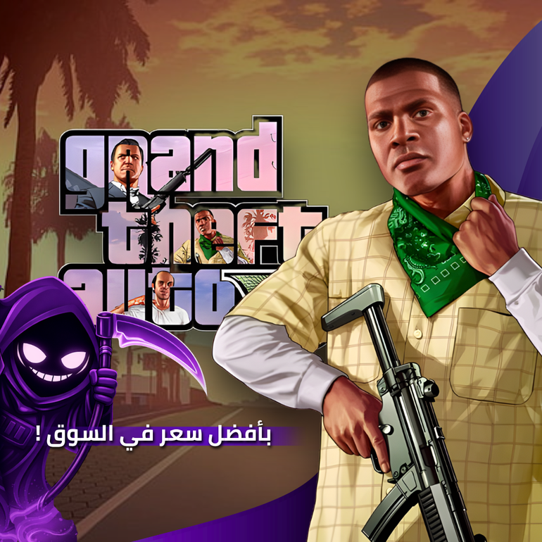قراند 5 (PC)