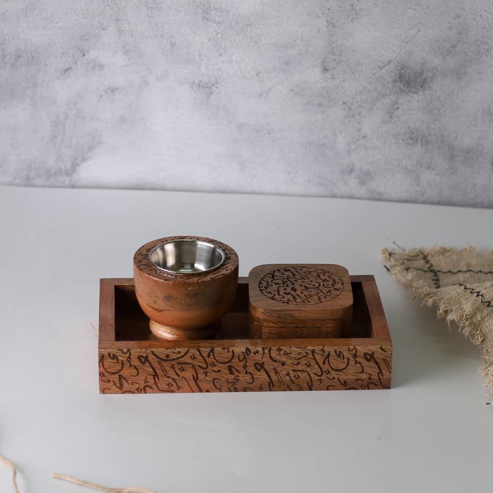 طقم صينية مع مبخرة وصندوق خشب صغير