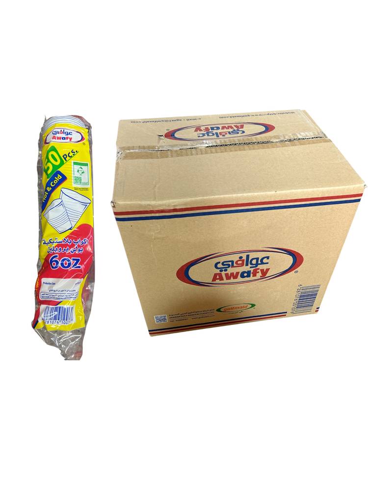 كرتون كاسات بلاستيك  50 كاس * 20 شدة