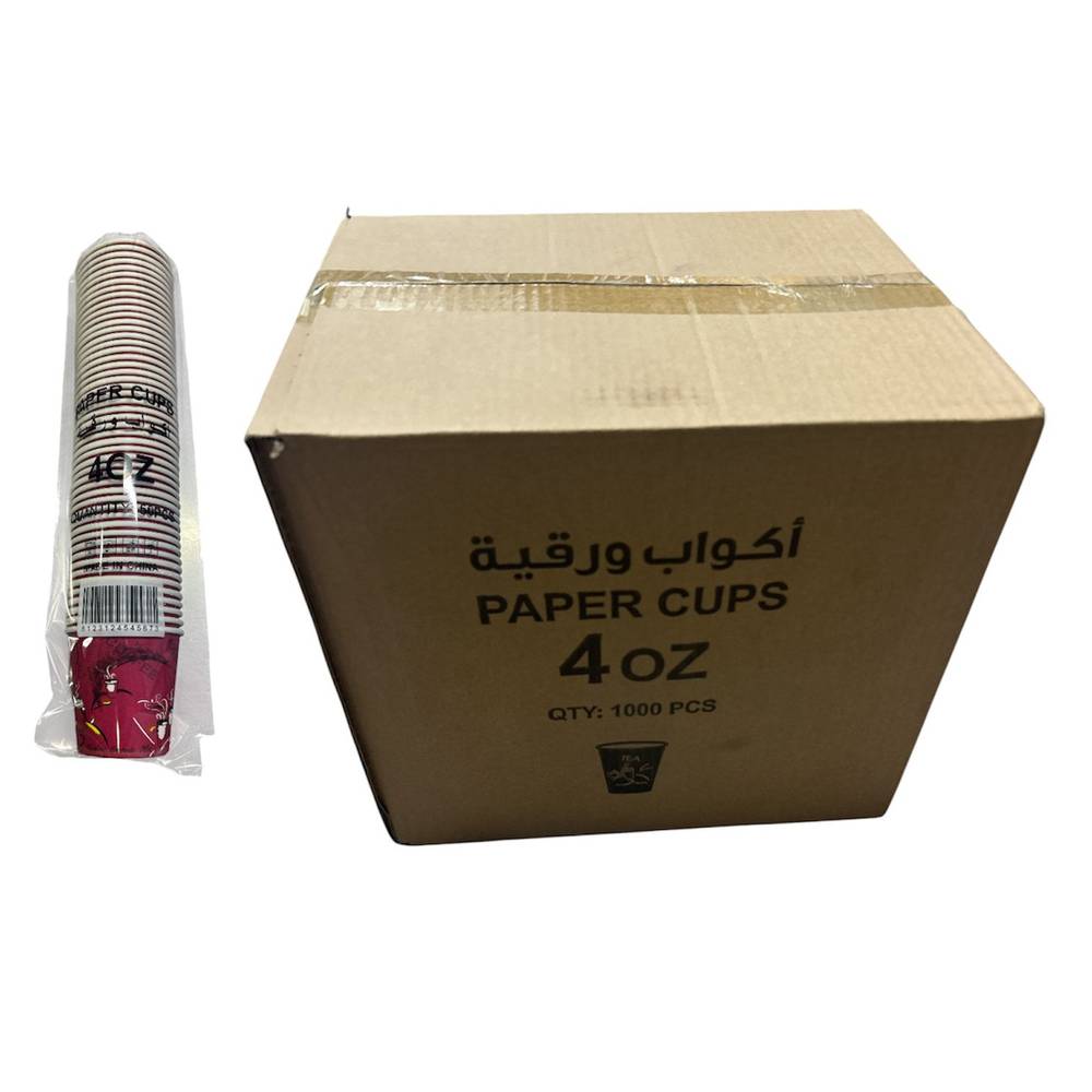 كرتون  شاي صغيرة 4 أونصة 50 كوب * 20 شدة