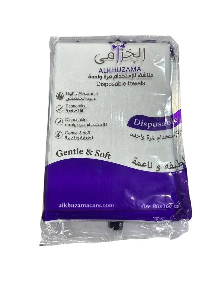 فوط استخدام واحد مقاس 180*80